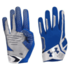 guantes ua spotlight palma