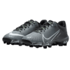 nike hyperdiamond keystone gg perfil