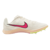 spike rival distance
