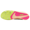 spike rival distance