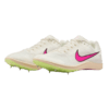 spike rival distance